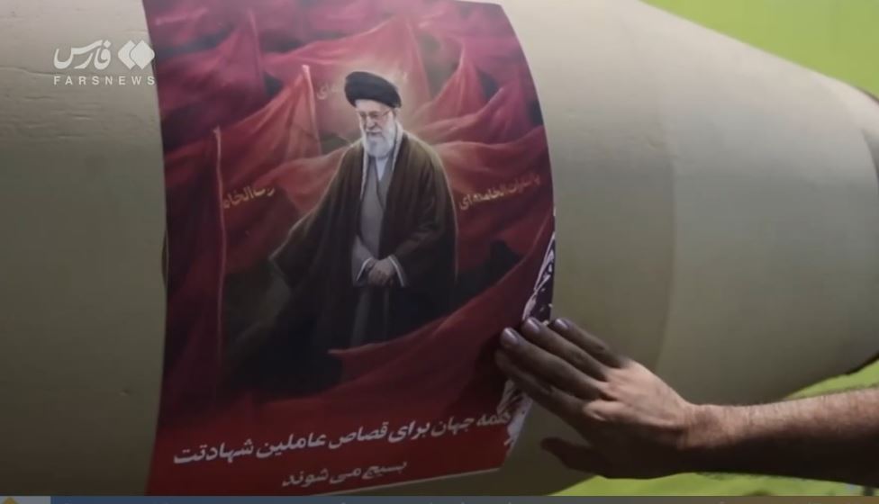 IRGC Merilis Rekaman Serangan Rudal Terbaru dalam Operasi Nasr-2
